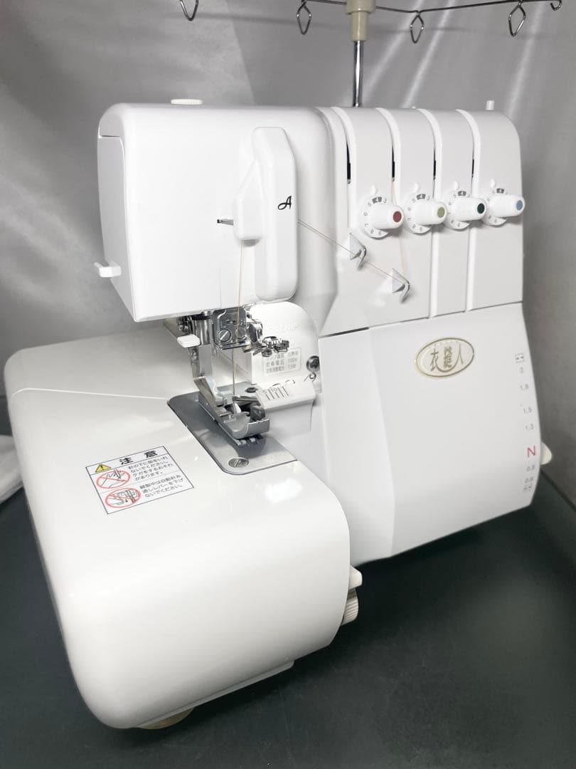 ロックミシン　衣縫人　BL57EXS 大特価品❗️土日大特価❣️