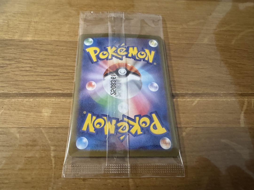 ビクティニ争奪戦 プロモの新品・未使用品・中古品｜Yahoo