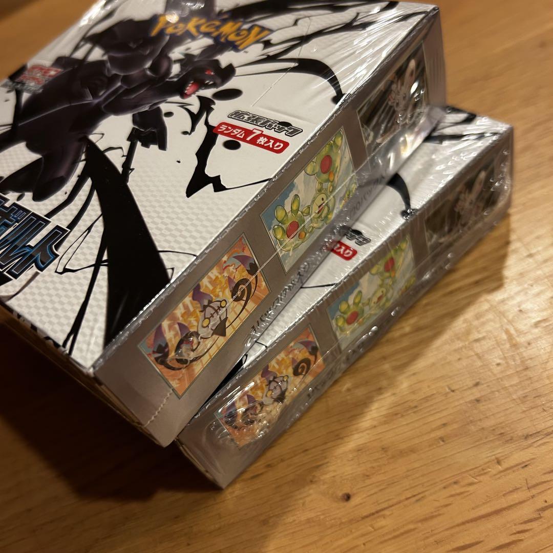 ポケカ ポケモンカード BW ブラックボルト BOX シュリンク付き 2