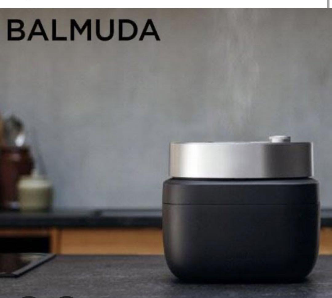 新品BALMUDA The Gohan 炊飯器 ブラック