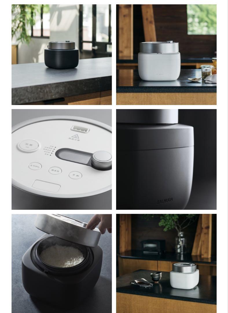 新品BALMUDA The Gohan 炊飯器 ブラック