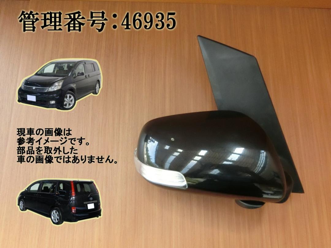 イレクターパイプ　N-VAN　軽量で高強度　ロッドホルダー補強パイプ付き イレクターパイプ N-VAN 軽量で高強度 ロッドホルダー補強パイプ