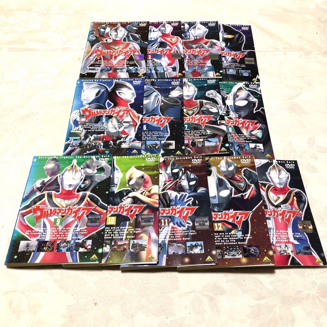 ウルトラマンガイア DVD13巻セット 5,225円