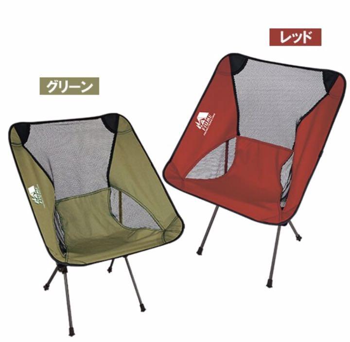 大人気特価 2脚セット 椅子 組み立て簡単 アウトドア g8Bfp-m94406501814 アウトドアチェア 簡易イス 超歓迎格安