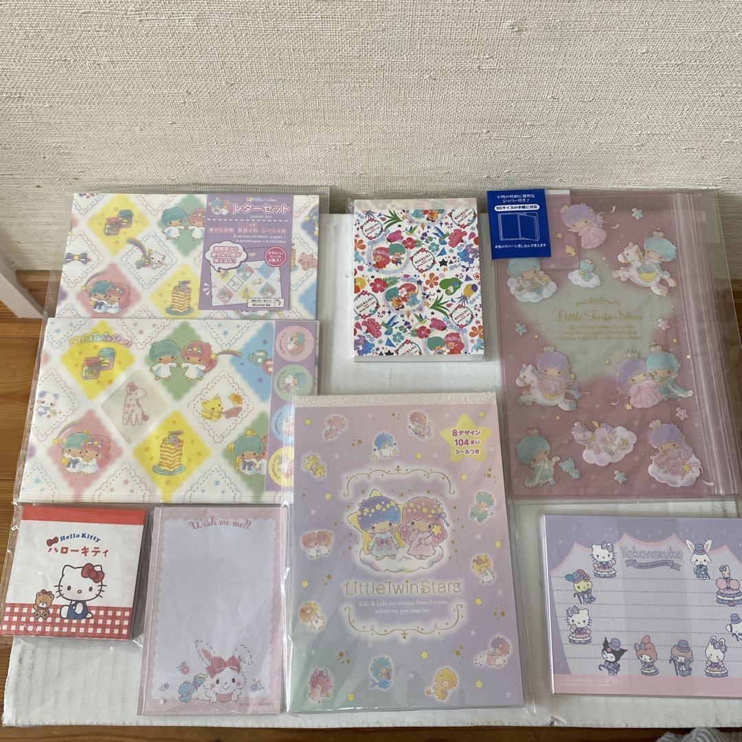 サンリオ メモ帳 おすそわけ 143枚 sanrio バラメモ kitty