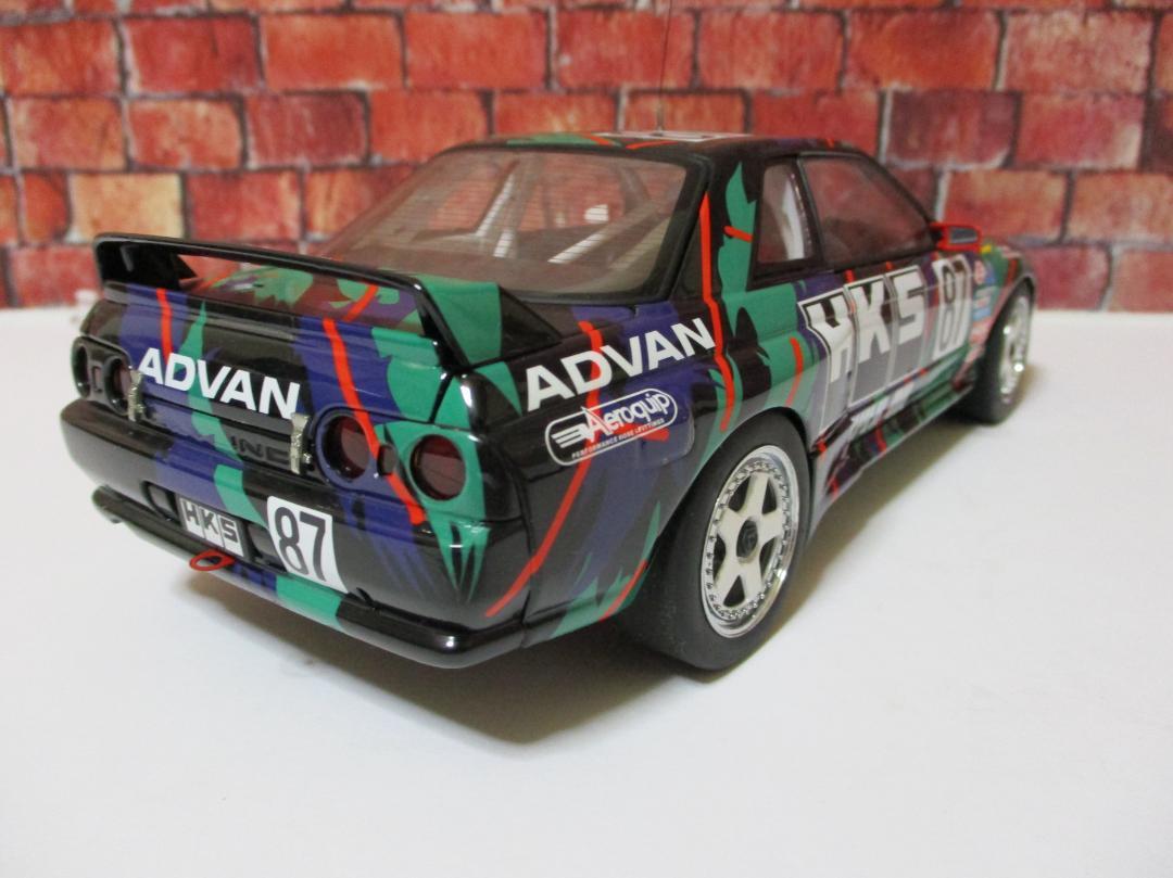 オートアート　スカイラインGT-R（R32）グループA（HKS#87）