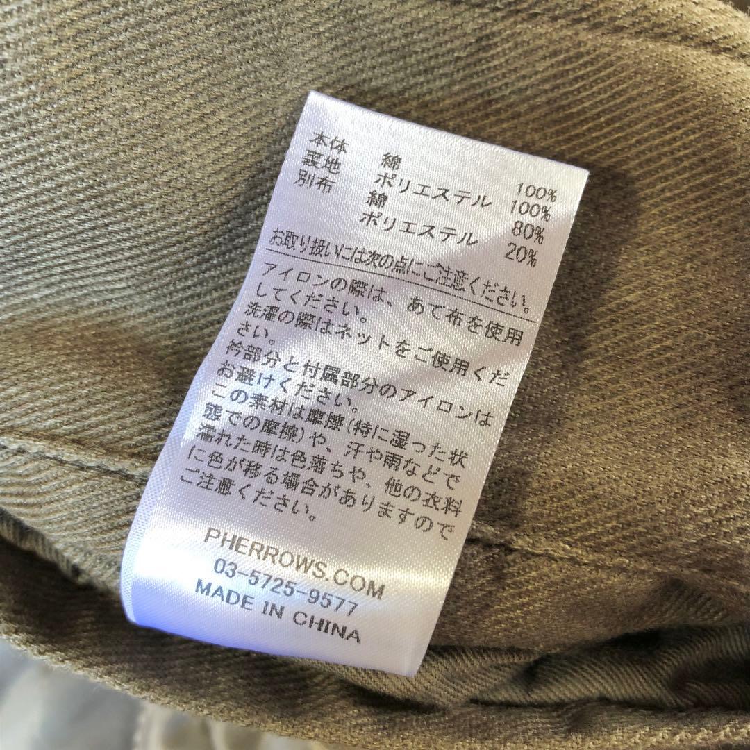 美品 Pherrow's フェローズ ハンティングジャケット カバーオール L 美品 Pherrow's フェローズ ハンティングジャケット カバーオール L