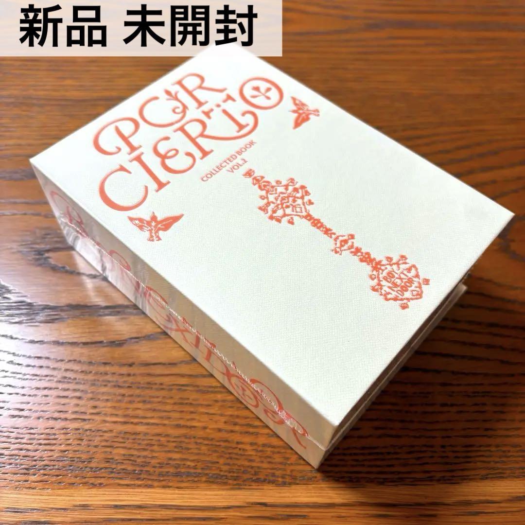 BOYNEXTDOOR コレクトブック 2冊 BOYNEXTDOOR - COLLECTED BOOK VOL.2
