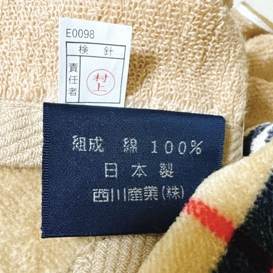 【新品未使用】BURBERRY 大きめバスタオル Burberry バーバリー タオルセット バスタオル フェイスタオル