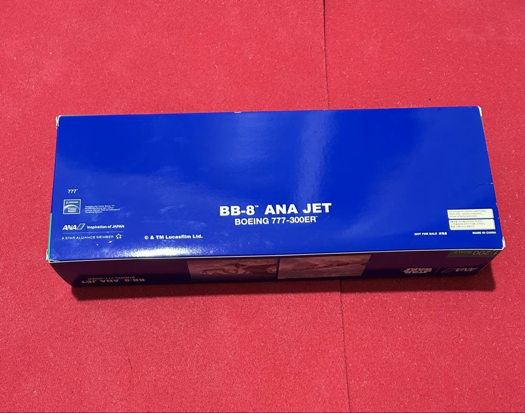 航空機・ヘリコプター BB-8 ANA JET Boeing 777-300ER