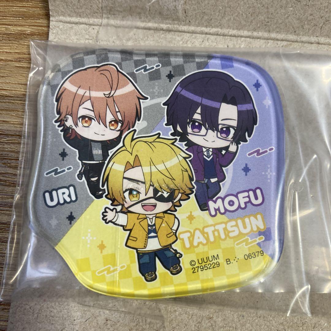カラフルピーチ　たっつん　まとめ売り　【匿名発送】 カラフルピーチ たっつん まとめ売り 【匿名発送】 - メルカリ