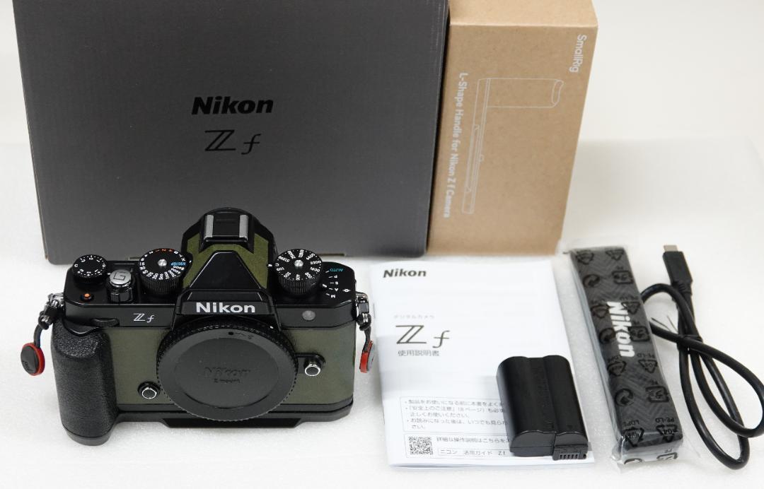 Nikon zf 限定色3年安心サポート付き