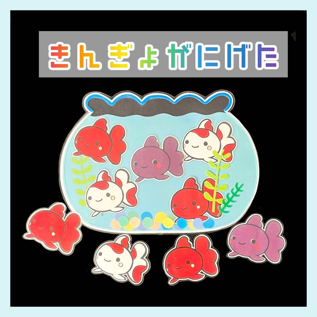 mell様 リクエスト 2点 まとめ商品 - メルカリ