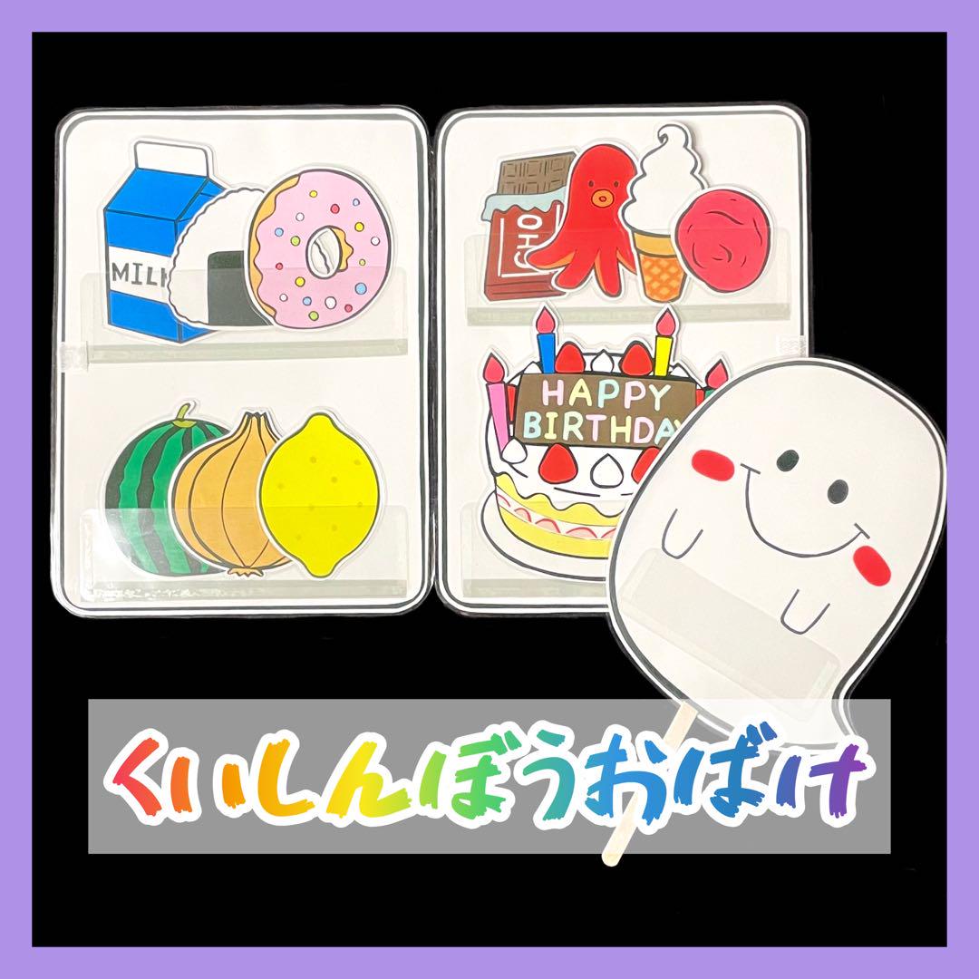 MELL*様 リクエスト 5点 まとめ商品