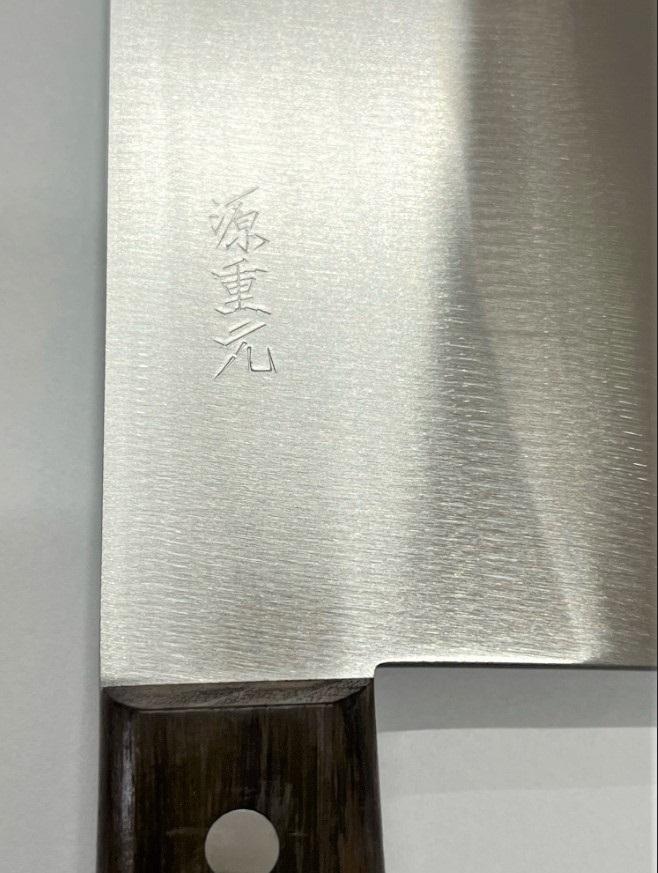 全鋼製高級中華包丁２２０ｍｍ　厚さ　２．５　ｍｍ