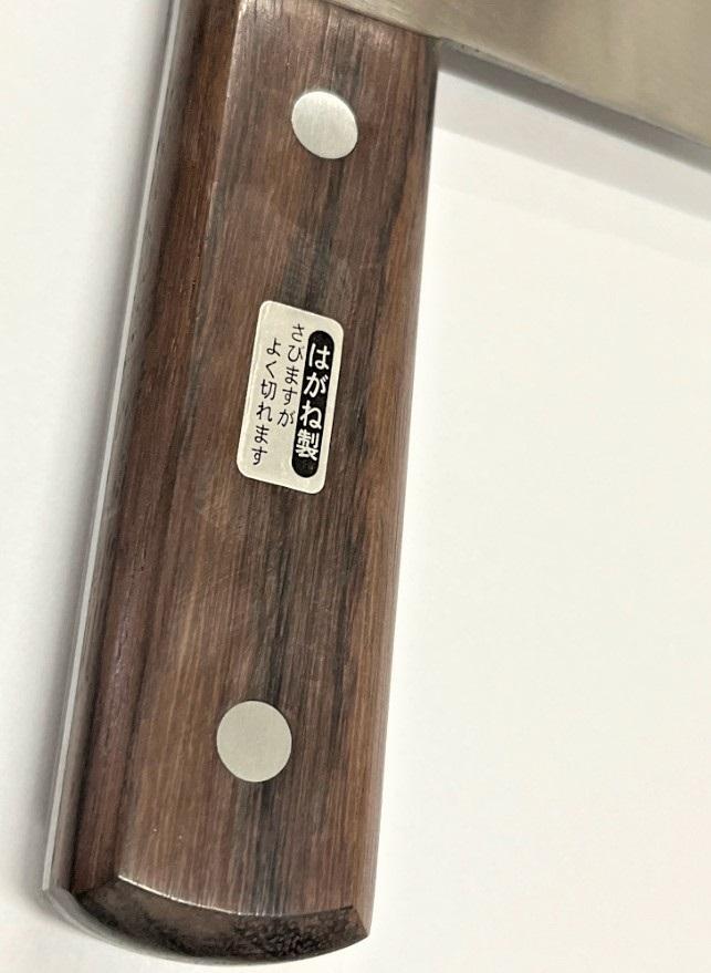 全鋼製高級中華包丁２２０ｍｍ　厚さ　２．５　ｍｍ