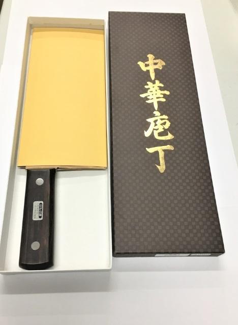全鋼製高級中華包丁２２０ｍｍ　厚さ　２．５　ｍｍ