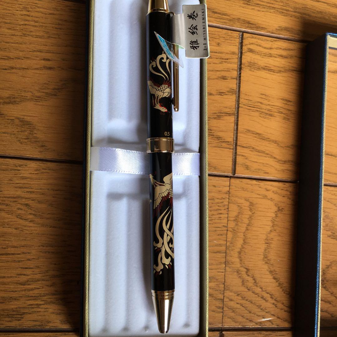 PILOT シャーボ VsvDG-m94413253198 マラソン限定
