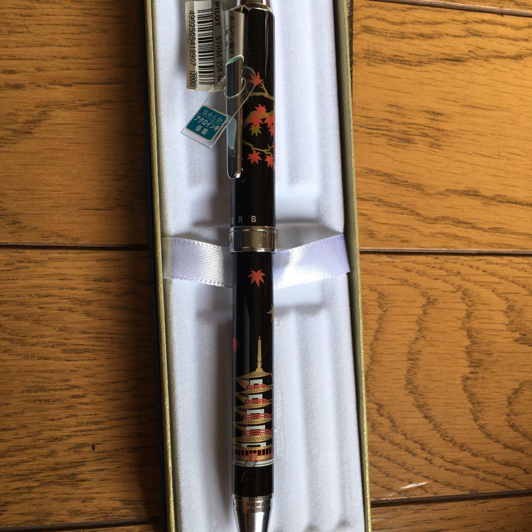 PILOT シャーボ VsvDG-m94413253198 マラソン限定