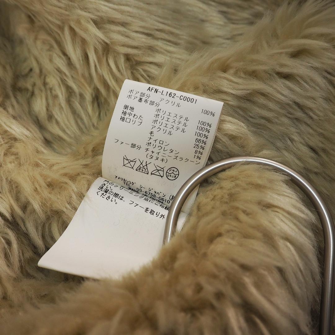 人気商品【American Rag Cie】M-1951 モッズコート/KHA
