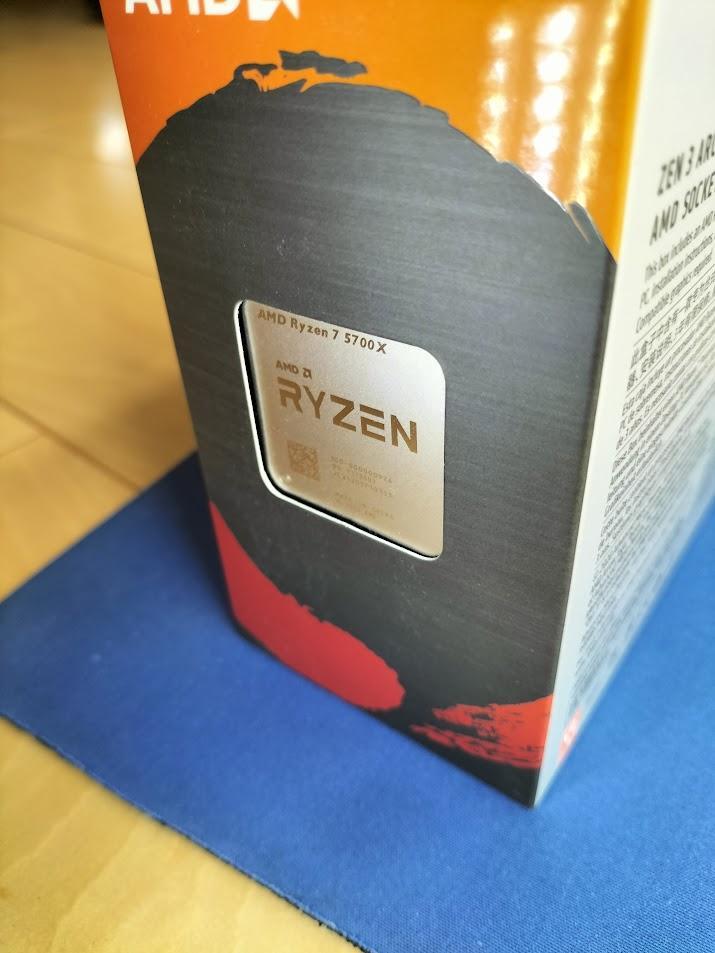 B550 STEEL LEGEND＋Ryzen7-5700X(新品未使用未開封）