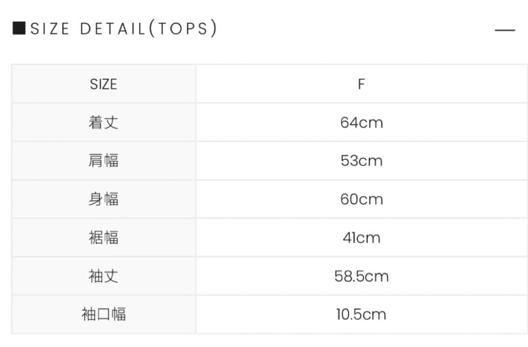 ANDMARY☆Mini girls set mini dress新品未使用 ANDMARY☆Mini girls set mini dress新品未使用