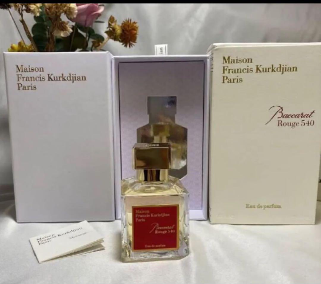 メゾン フランシス クルジャン バカラ ルージュ 540 香水 70ml
