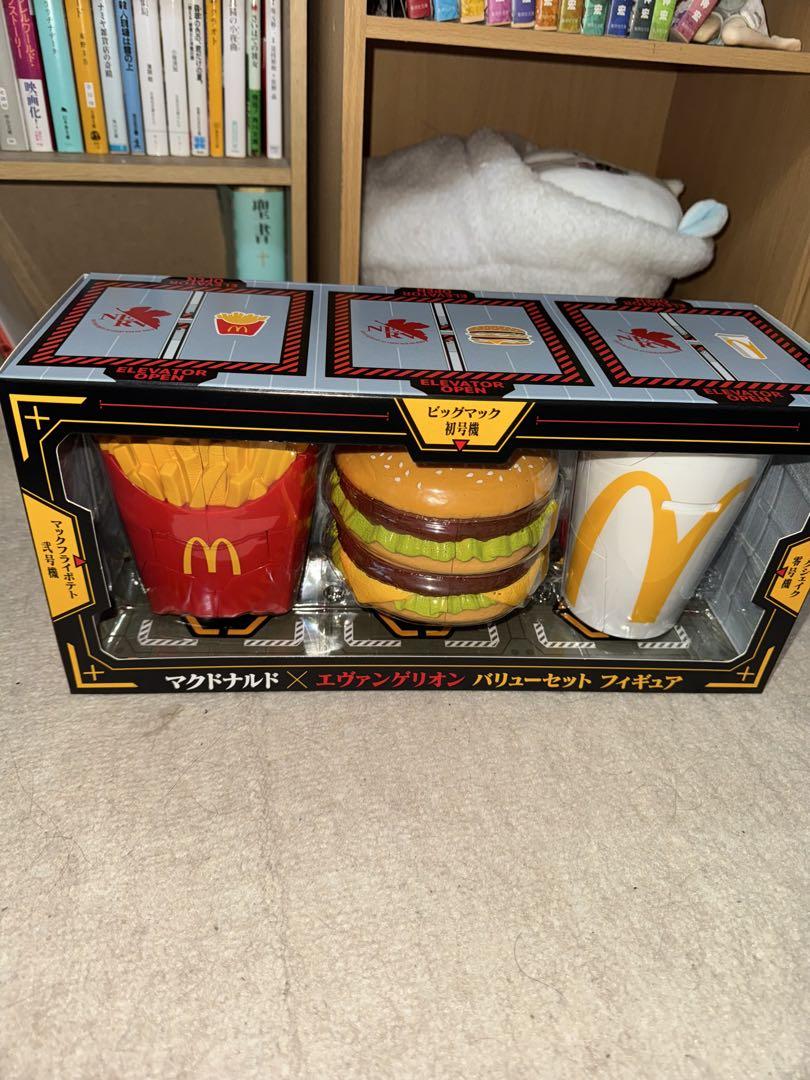 マクドナルド × エヴァンゲリオン バリューパック フィギュア