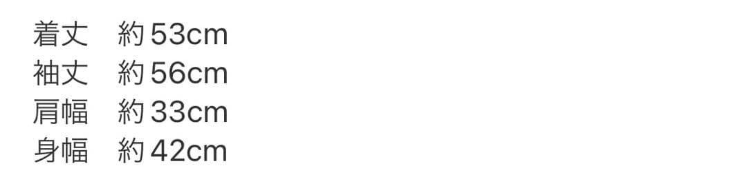 本日限定価格モンクレール ショートダウン 本日限定価格モンクレール ショートダウン