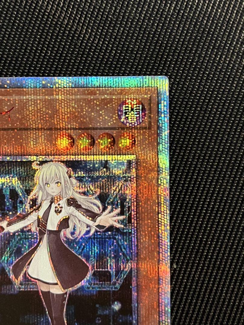 遊戯王　閃刀姫レイ　20thシークレットレア