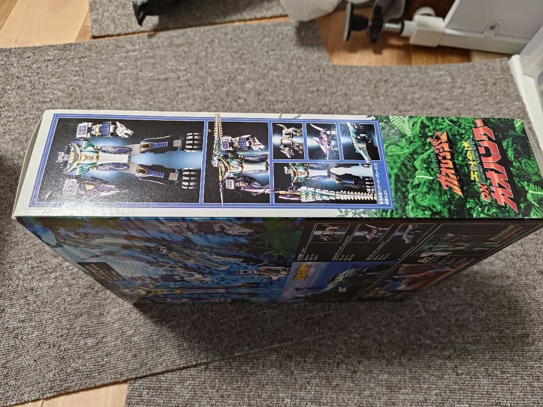 百獣戦隊ガオレンジャー 百獣合体 ＤＸガオハンター