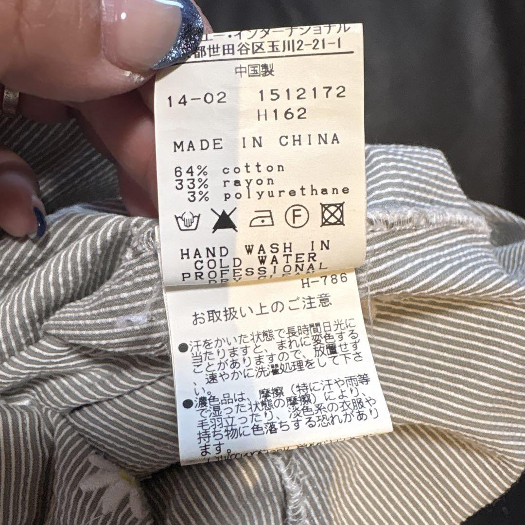 パーリーゲイツレディースオールインワン　超美品！ パーリーゲイツレディースオールインワン 超美品！