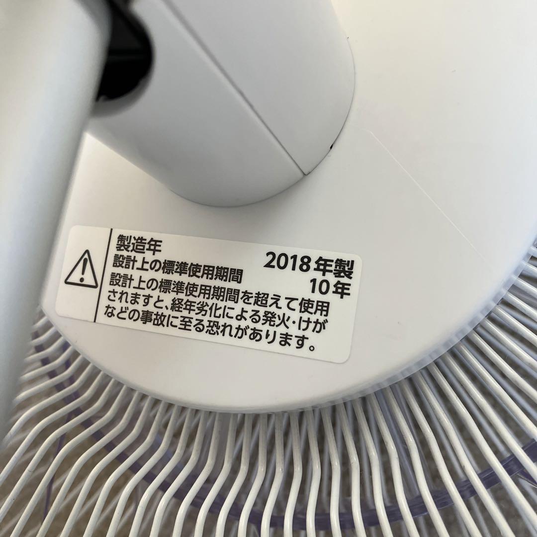 扇風機・サーキュレーター TWINBIRD EF-E981W WHITE