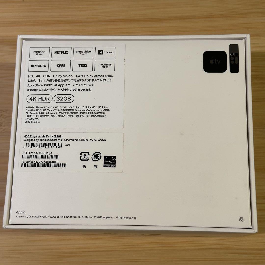 Apple TV 4K 第1世代 32GB 完備品＋専用ケース＋専用ラバー