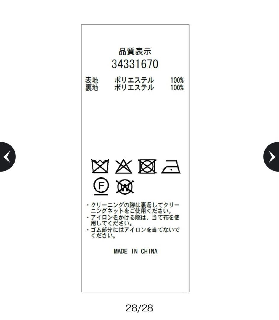 ☀ マイストラーダ