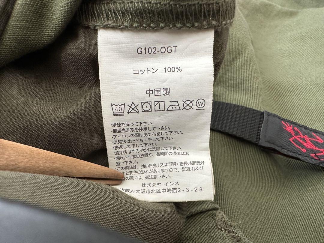 SALE！ 新品 GRAMICCI グラミチ パンツ ワイド ルーズ カーキ