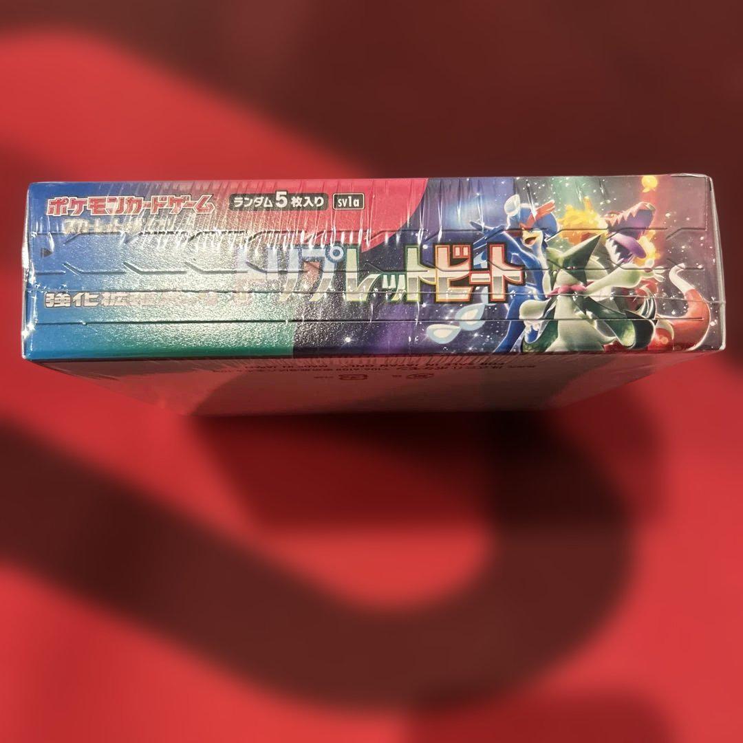 ポケモンカードゲーム トリプレットビート 1box 未開封