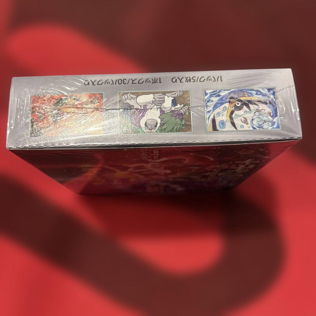 ポケモンカードゲーム トリプレットビート 1box 未開封