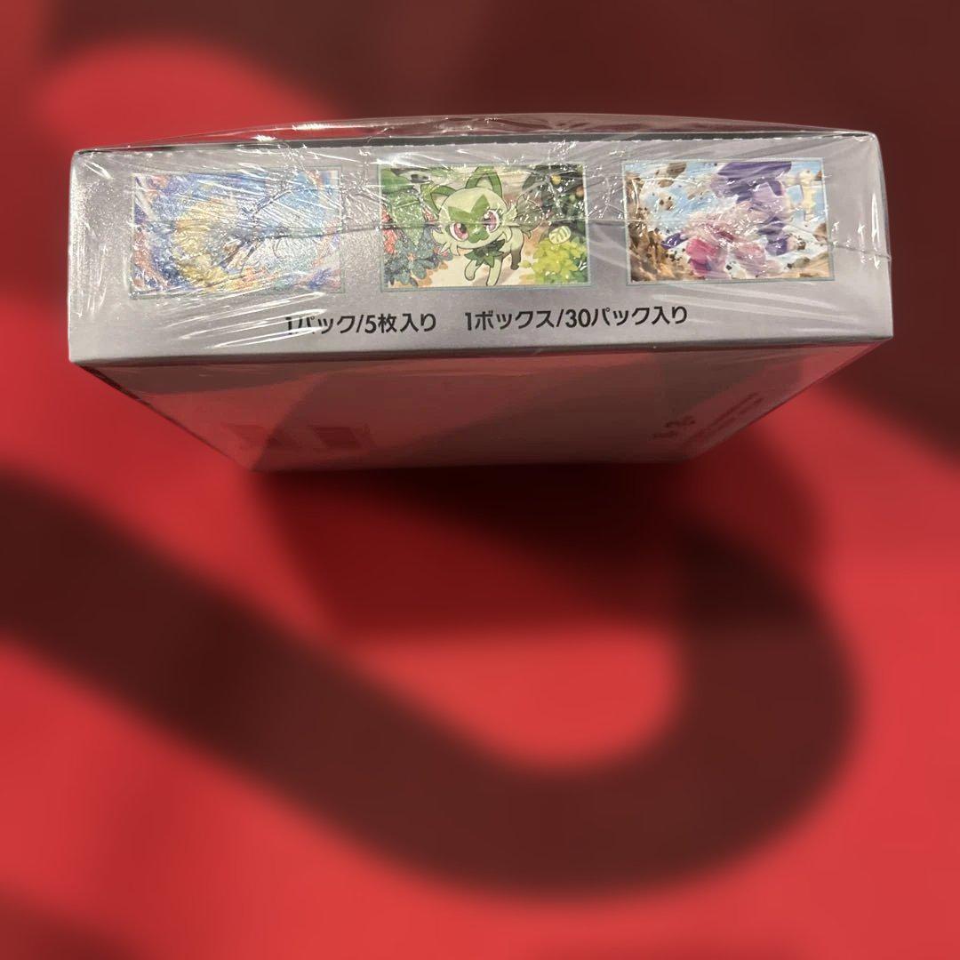 ポケモンカードゲーム トリプレットビート 1box 未開封