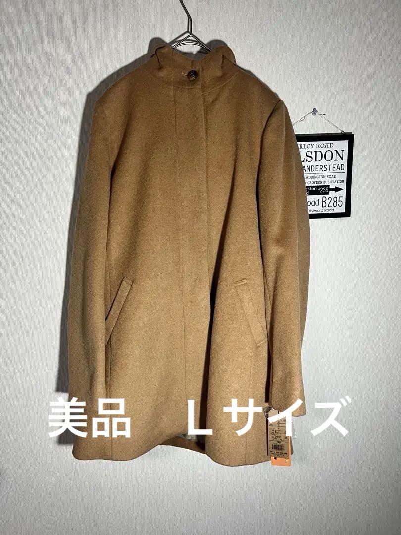 美品pink adobe ウール混合 ベージュ スタンドカラーコート　L