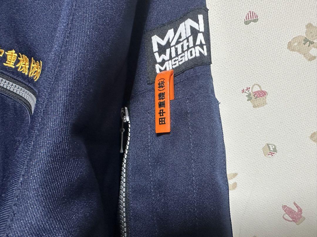 MAN WITH A MISSION 田中重機　ドカジャン　希少