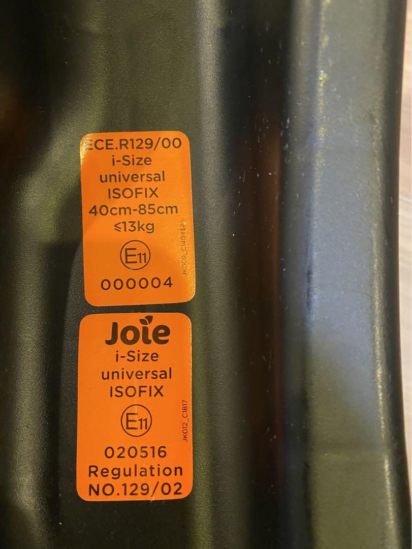 JOIE チャイルドシート　アイスナグ2ベース付き