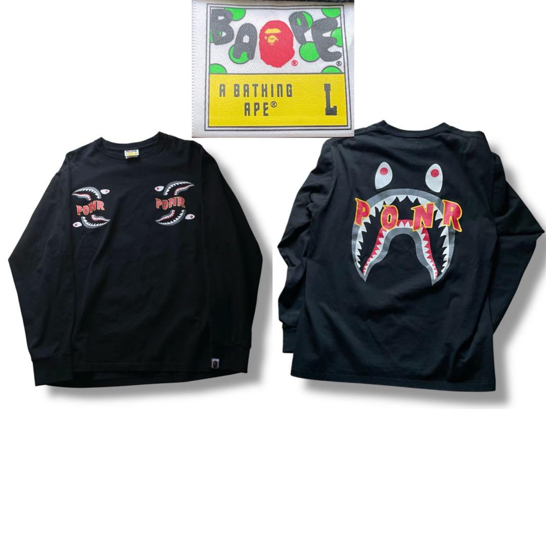 美品 APE エイプ PONR シャークプリント 長袖 Tシャツ size L