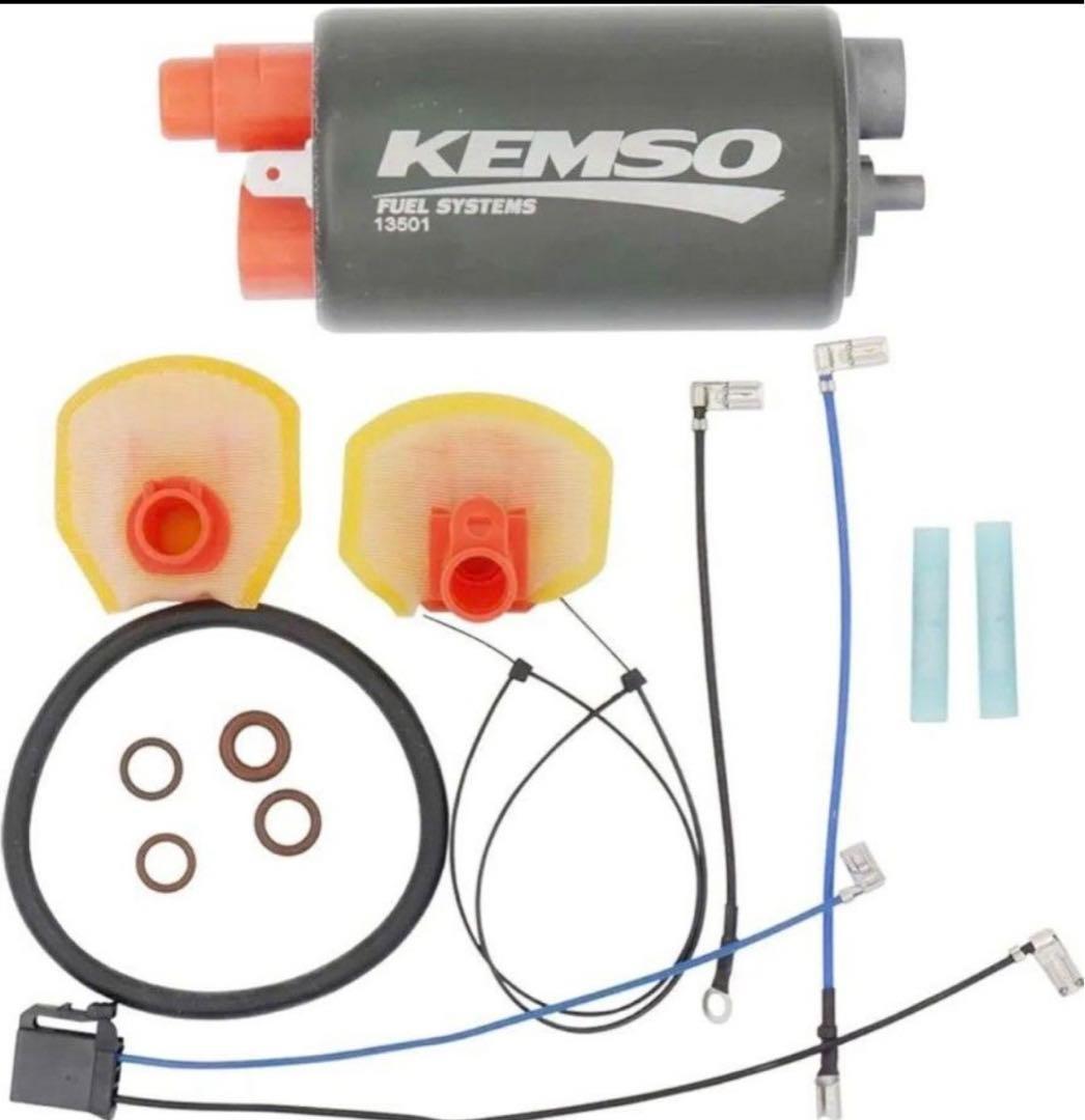 KEMSO 13501 OEM 交換タンク燃料ポンプ 35mm