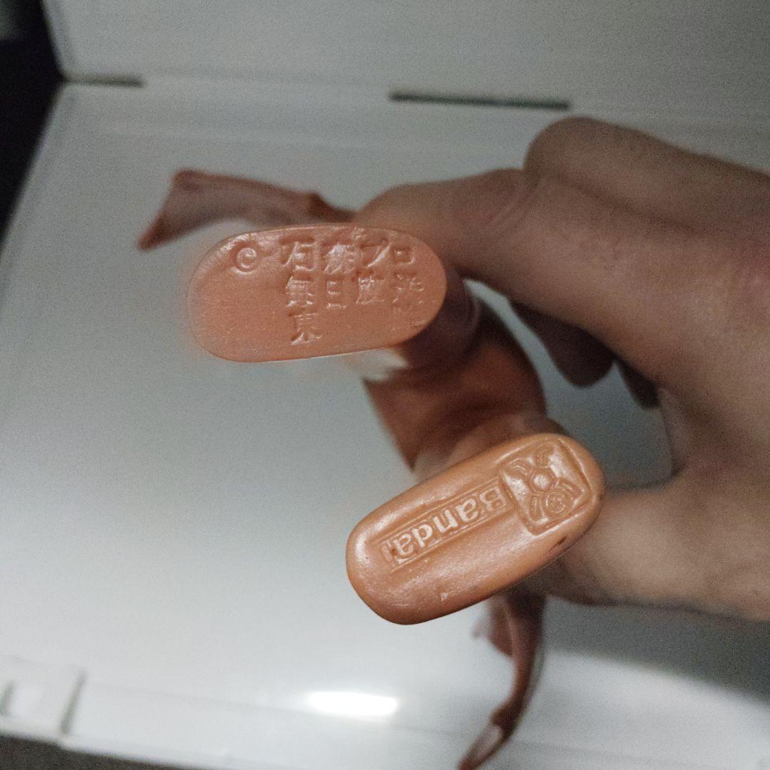 旧バンダイ　コウモリ男　フィギア　当時もの