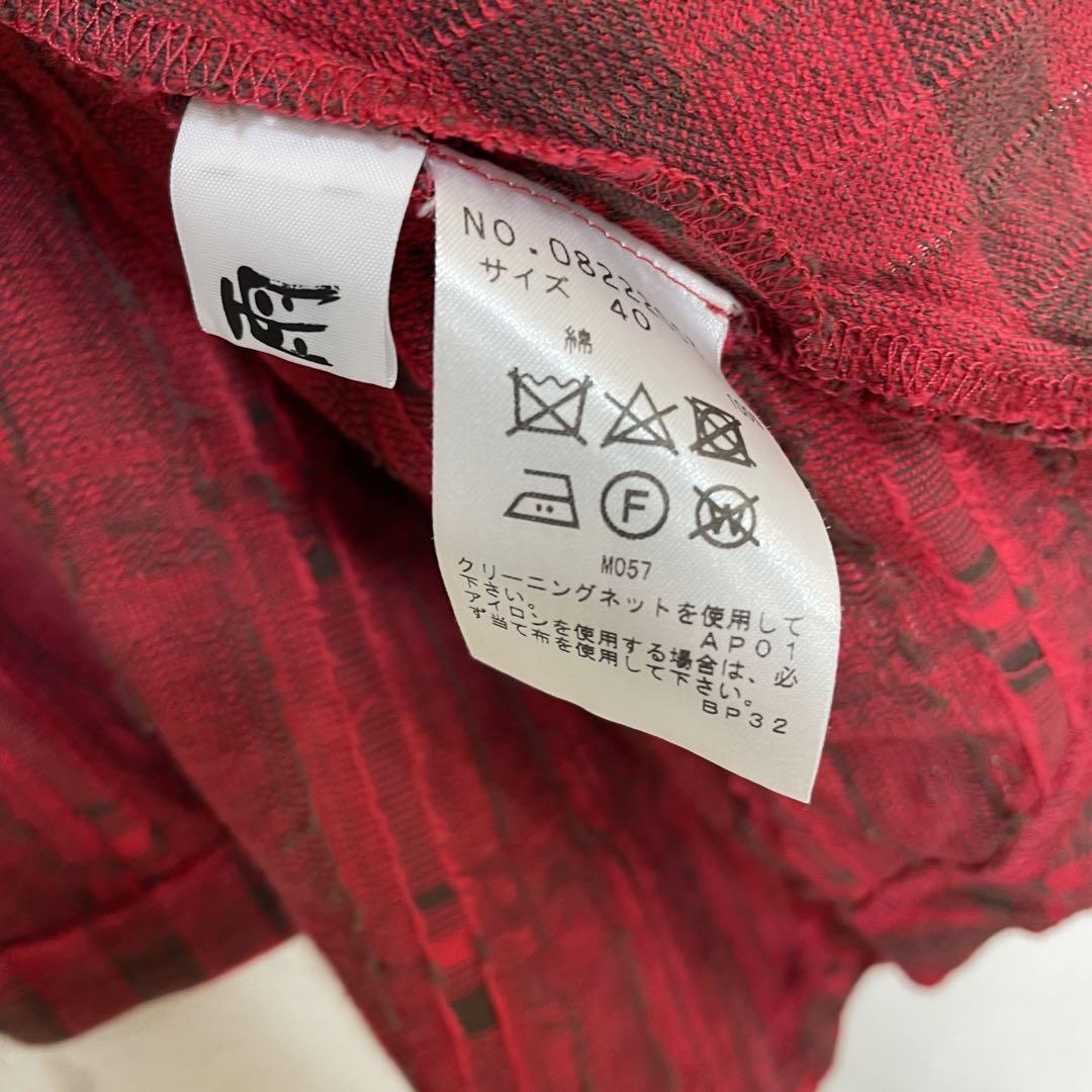 美品 大きいサイズ センソユニコ 慈雨 チュニック - メルカリ