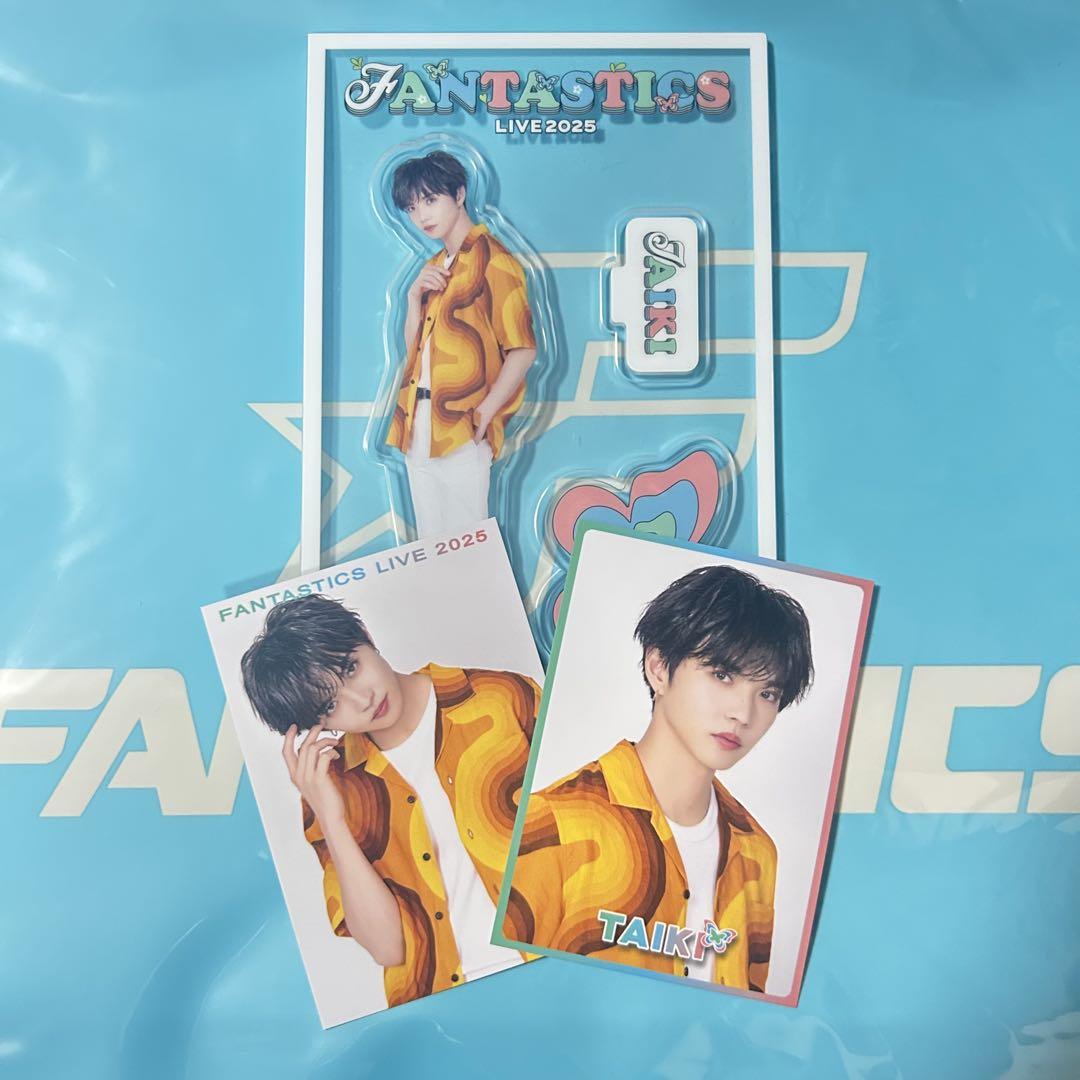fantastics佐藤大樹アクリルスタンド アクスタセット 未開封