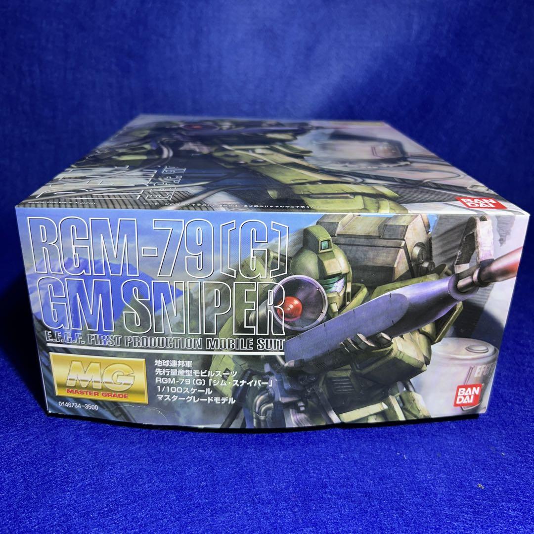 バンダイ スピリッツ MG 1／100 RGM-79[G] ジム・スナイパー …
