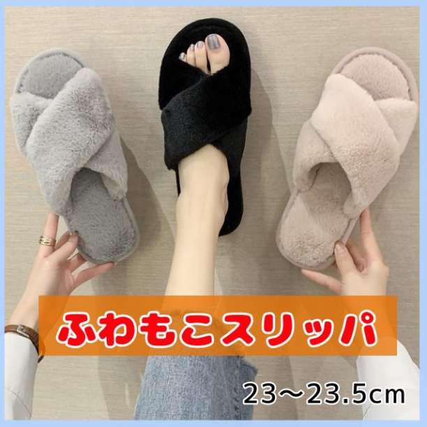 韓国 スリッパ ふわふわ S-Mサイズ ピンク ルームシューズ Amazon.co.jp: ルームシューズ ふわふわ スリッパ