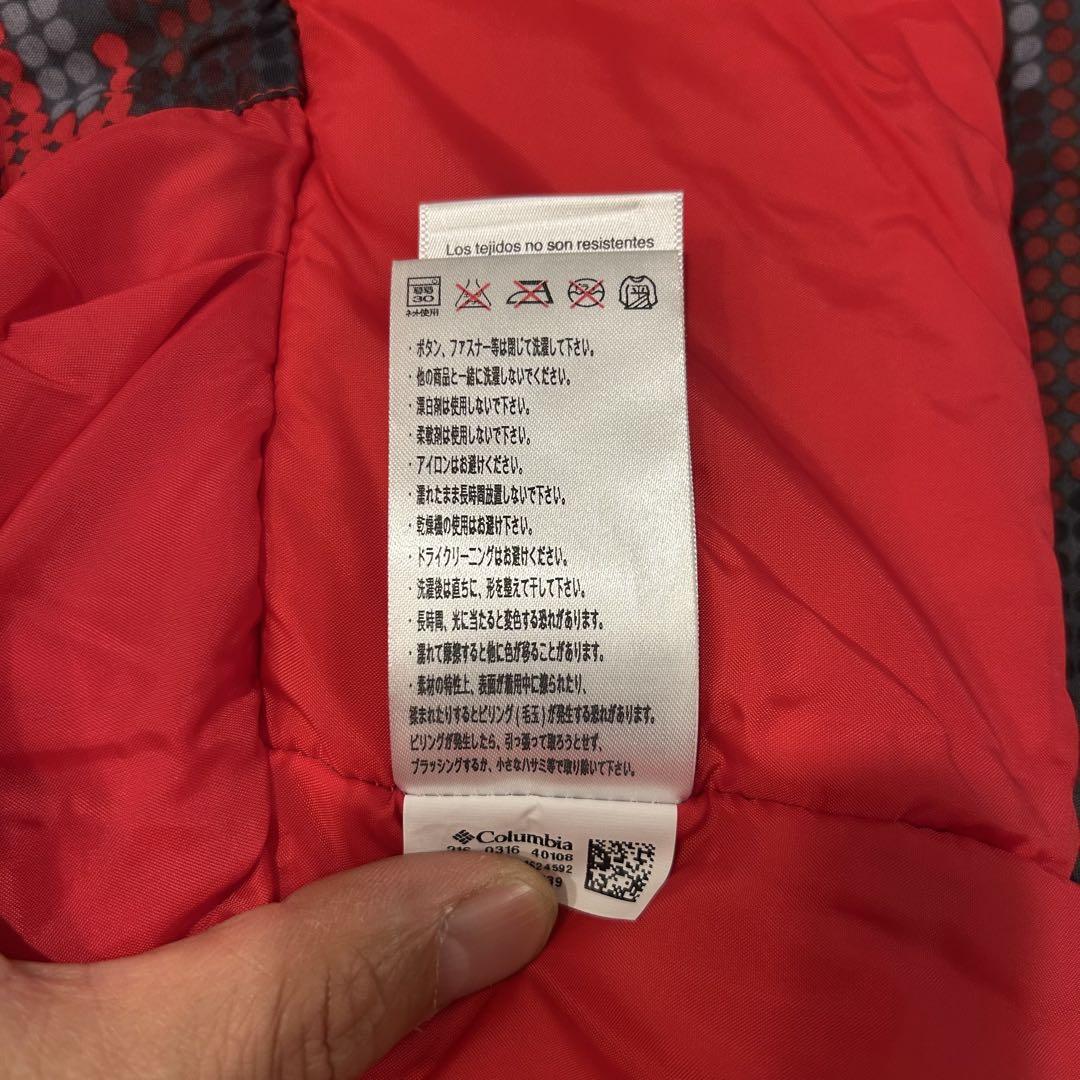 Columbia キッズ スキージャケットとパンツセットXS120cm